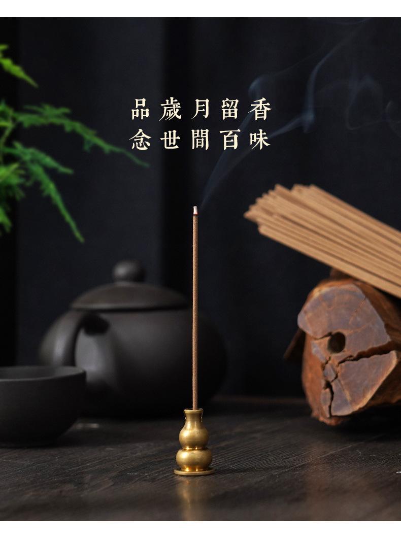 Stick Incense -- Veil Between Worlds