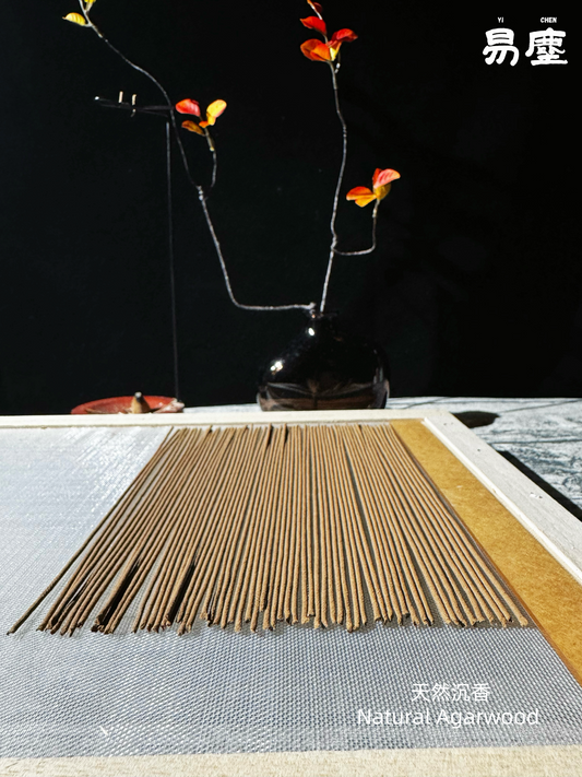 Natural Agarwood Incense | Handcrafted Oud Sticks for Meditation & Spiritual Healing  |  Yichen Incense