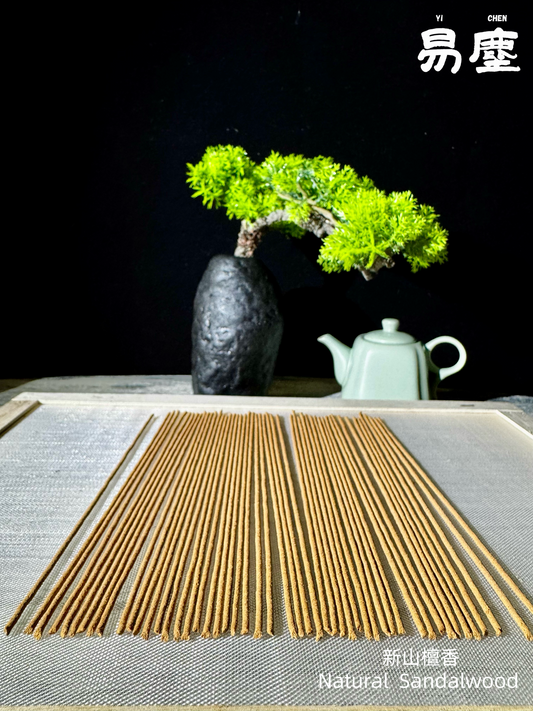Natural Sandalwood Incense – Pure Handmade Calm Wood Aroma | Yichen Incense