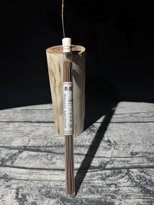 Natural Agarwood Incense | Handcrafted Oud Sticks for Meditation & Spiritual Healing  |  Yichen Incense