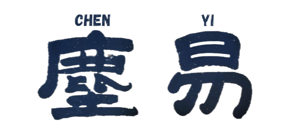 Qing Core Technology