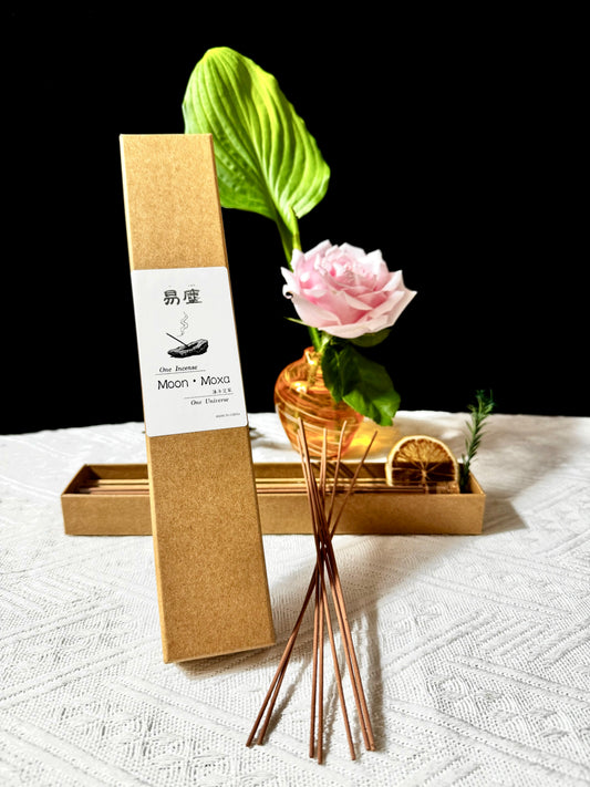Yichen aged mugwort incense stick – herbal purifying scent